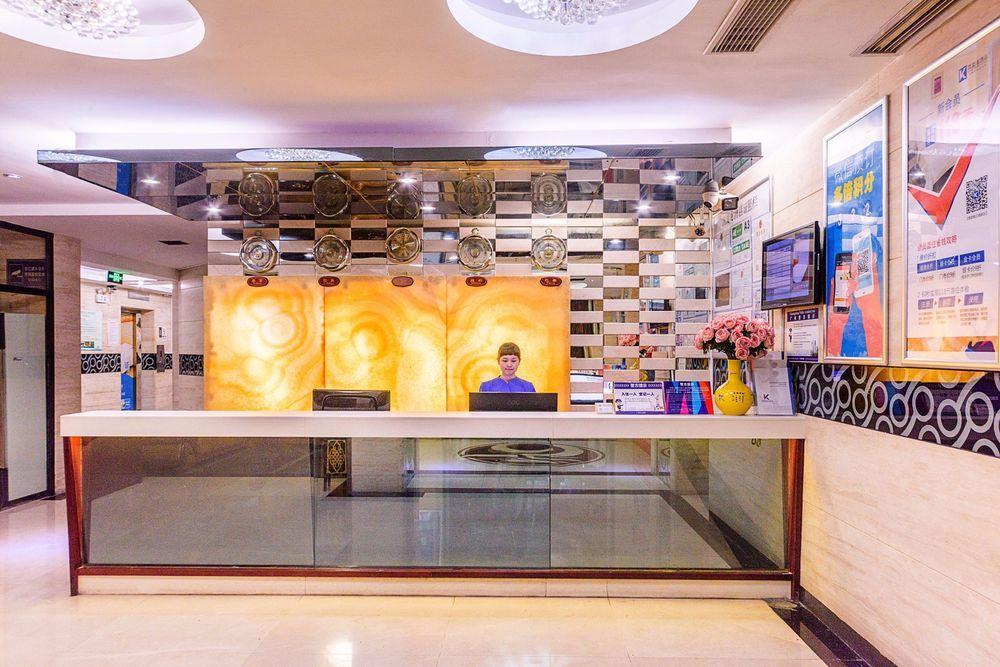 Kaiserdom Zhonghua Plaza Otel Kanton Dış mekan fotoğraf