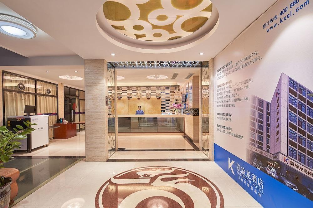 Kaiserdom Zhonghua Plaza Otel Kanton Dış mekan fotoğraf