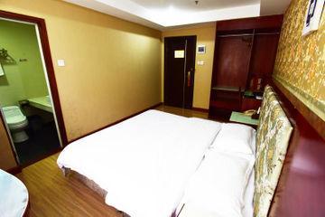 Kaiserdom Zhonghua Plaza Otel Kanton Dış mekan fotoğraf